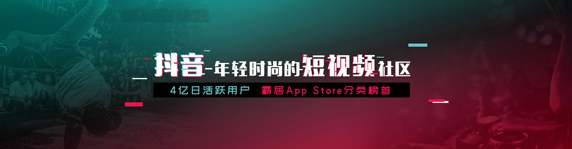 西和竞价开户